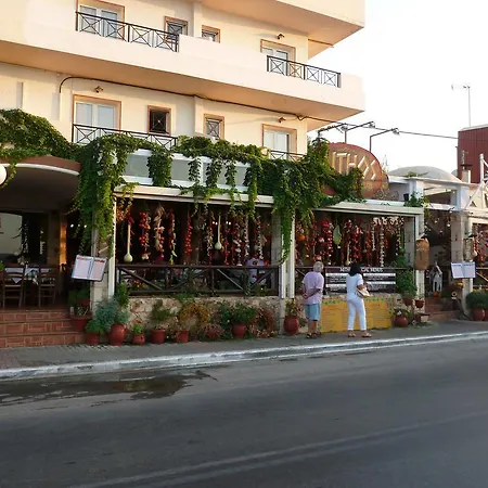 Mithos * Агия-Марина
