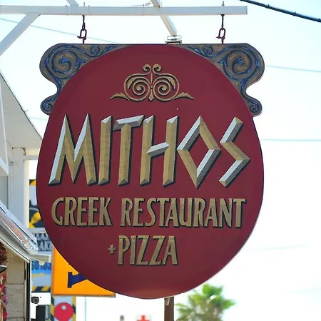 Mithos * Агия-Марина